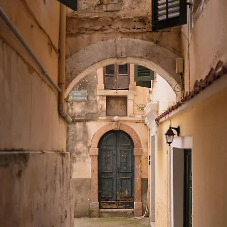 Kampana Corfu In Luxury דירה *